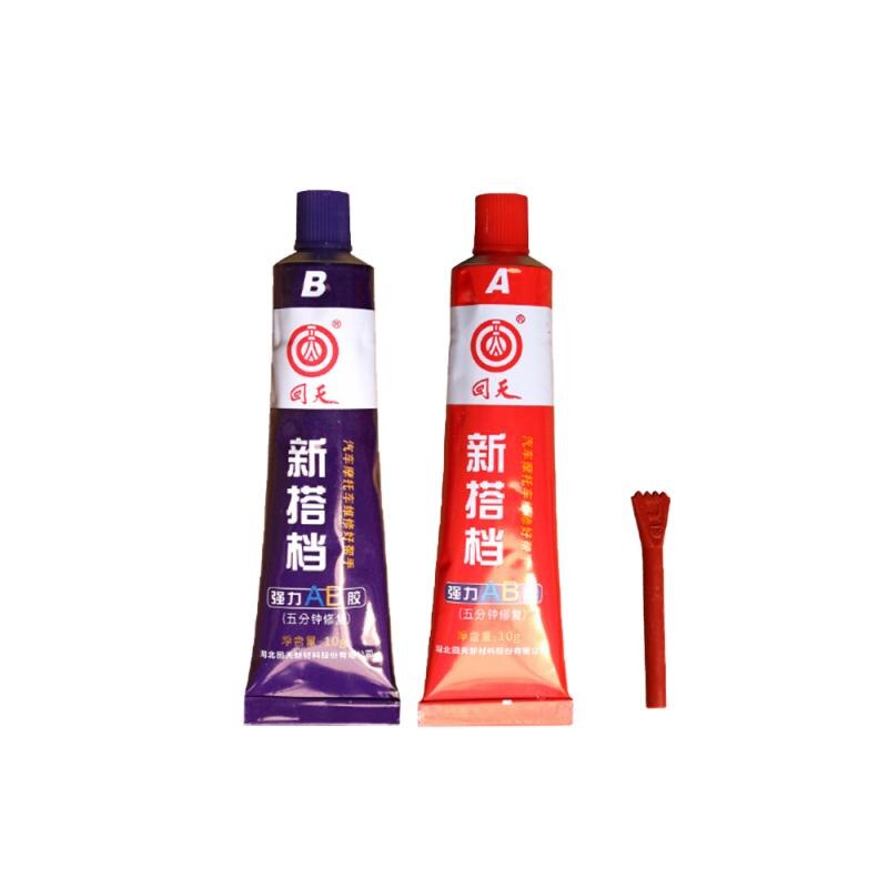 Powerful AB Strong Bonding Sealant Repair Glue Epoxy Epoxies Casting Repair Glue Machine Metal Quick-fix Adhesive Home Casting