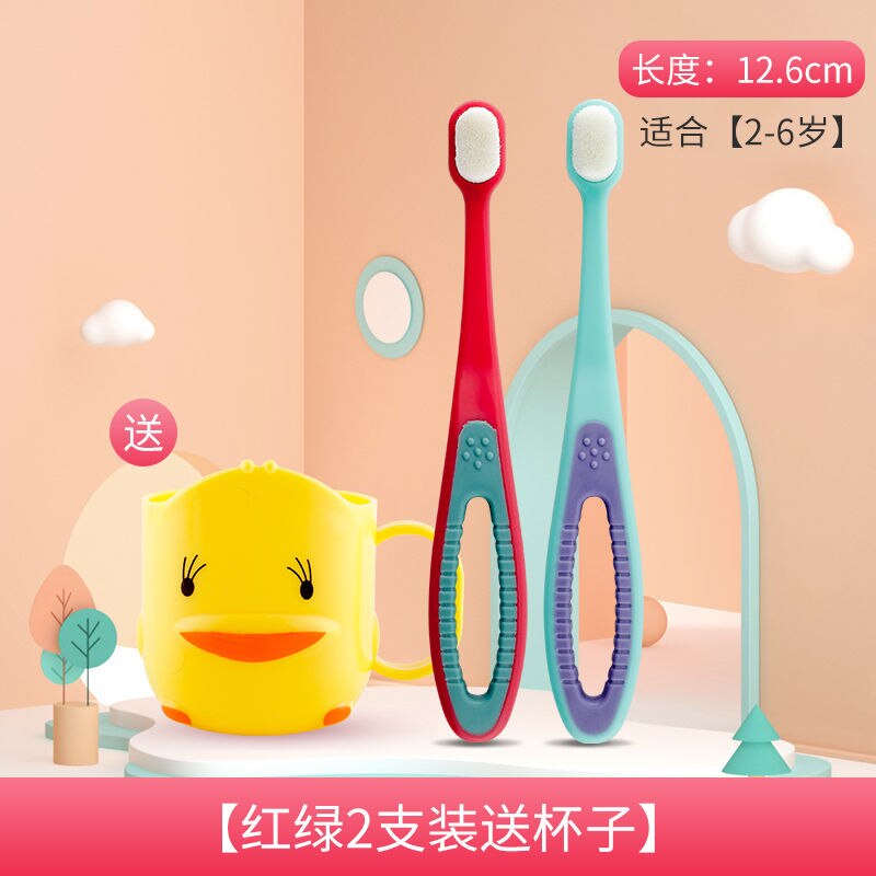 Brosse à dents pour enfants, cheveux doux, articles pour bébés, brosse à dents avec tasse, ensemble pour enfants: B