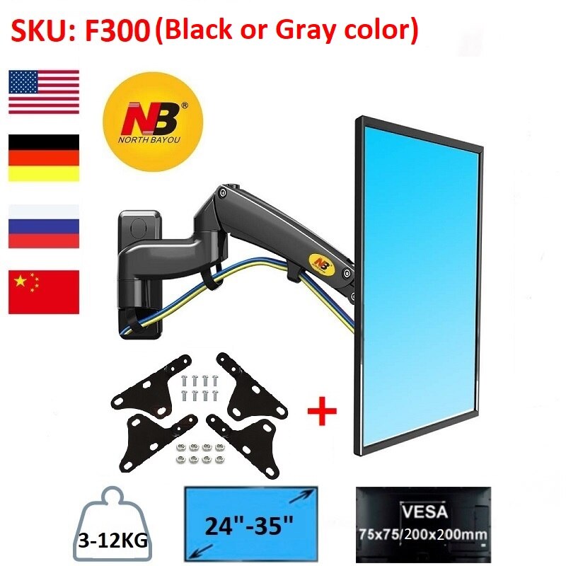 NB North Bayou Black F300 Full Motion Monitor Wall Mount TV Bracket with Adjustable Gas Spring for 24"-35" LED LCD Monitor TV: F300 for 24-35in TV