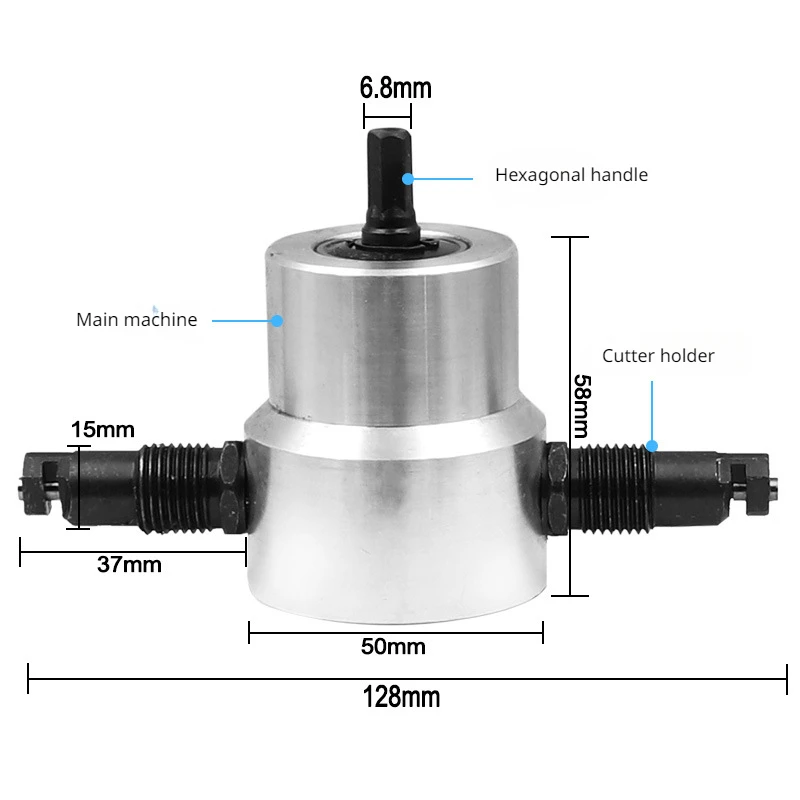 Electric Punching Shear Double Head Metal Sheet Iron Sheet Cutter Electric Tool Hardware Cutter Electric Punching Shear