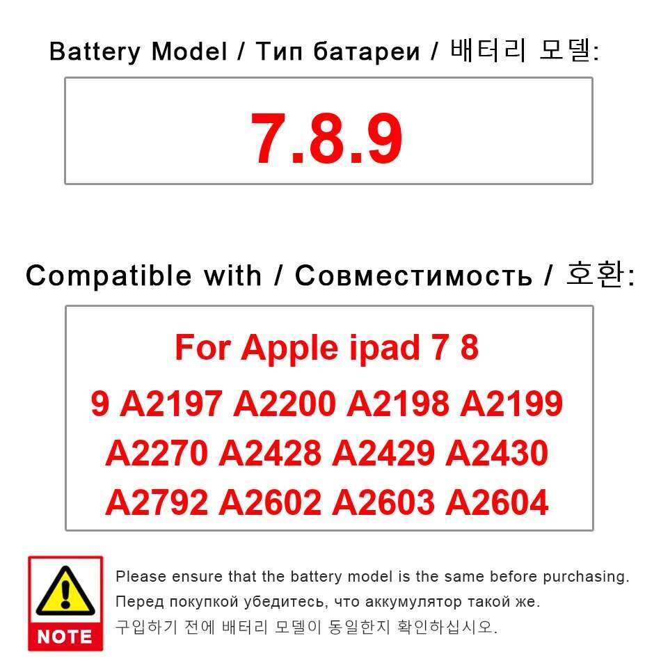 Batería para Apple ipad 1 2 3 4 5 6 7 8 9 10 Air 1 2 5 A1547 A1403 A1315 A2197 A1395 A1484 A2588 A2589 A2591 5900mAh-11560mAh: BLANCO