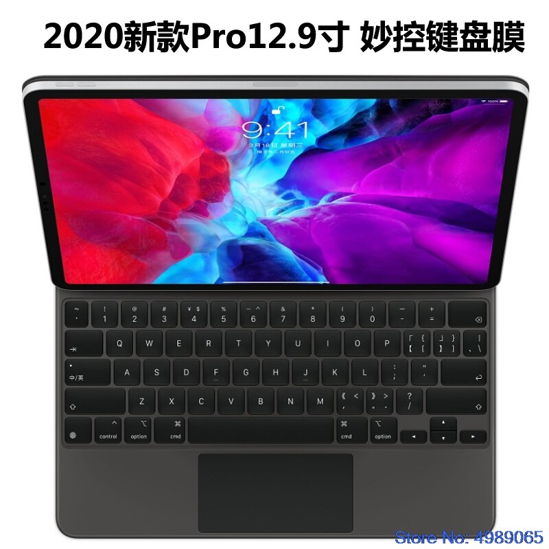 Euro eua para apple teclado mágico ipad pro 12.9 2020/ipad pro 11 2020 pro11 tpu teclado capa protetor pele: Magic ipad 12.9 2020