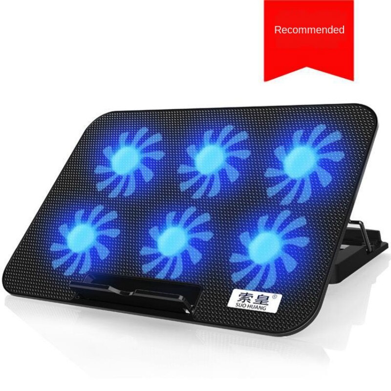 Suohuang notebook cooler 14 inch 15.6-inch Lenovo ASUS notebook gaming laptop suitable for Dell computers