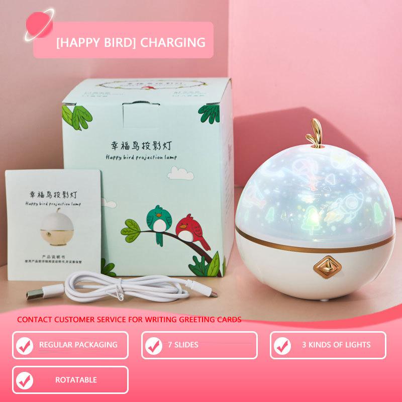 Star Night Light Projector Constellation Night Lamp Bedroom Nightlight Kids Baby Children Room Light Bluetooth Speaker Music: Bird Chargeable
