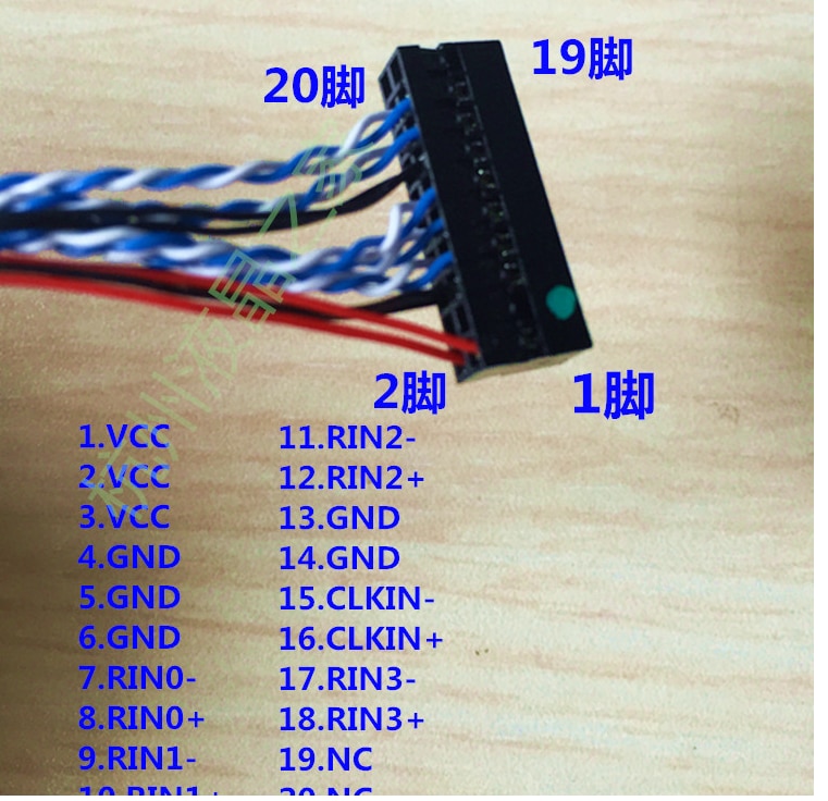 20 Pins LVDS Cable