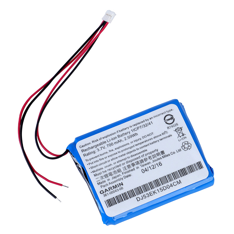 Original Replacement Battery For Garmin Edge820 Edge 520 Plus Edge 500 205 200 Edge 820 520 GPS Cycling Computer 361-00043-00