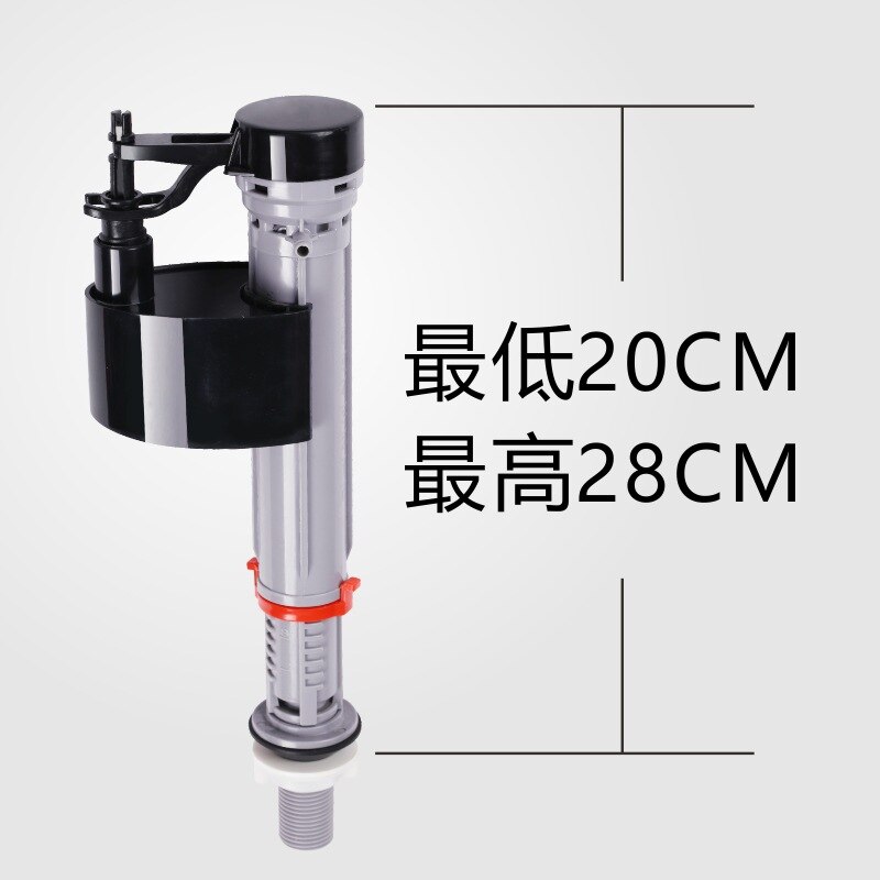 1PCS Toilet Inlet Valves Water Tank Universal High Pressure Filling Valves Closestool Replacement Fittings Bathroom Fixture: B