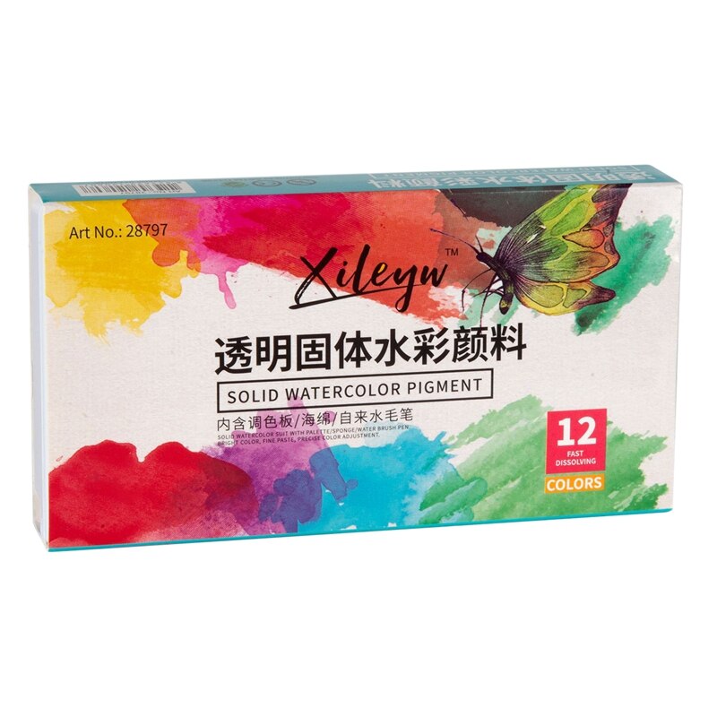 XILEYW Solid Watercolor Painting Pigment Solid Pigment Portable Watercolor Pigment Suit for / Art / Creation: Dark Khaki