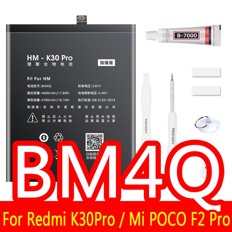 NOHON-batería BM4E BM3B BM3E BM3L BM3M BM4Q BM22 BM36 BM39 BM46 BM47 BN31 BN41 BN43 BN45 BN4A para Xiaomi Mi POCOPHONE F1 F2 Pro: BM4Q