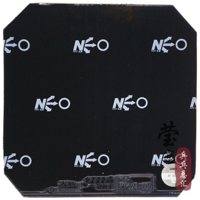 Original DHS NEO Skyline TG2 (NEO Skyline-TG2) Pips-In Table Tennis Rubber With Sponge