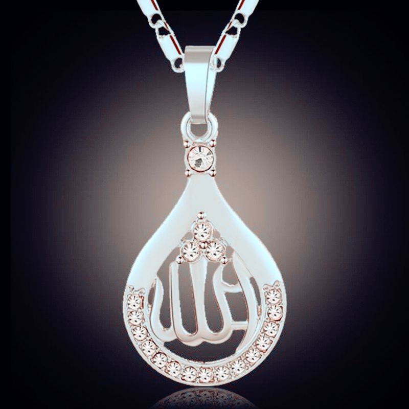 Islamski muzułmanin Allah Koran wisiorek w kształcie kropli naszyjnik mężczyźni kobiety amulety biżuteria prezenty na ramadan: Czerwony-brązowy