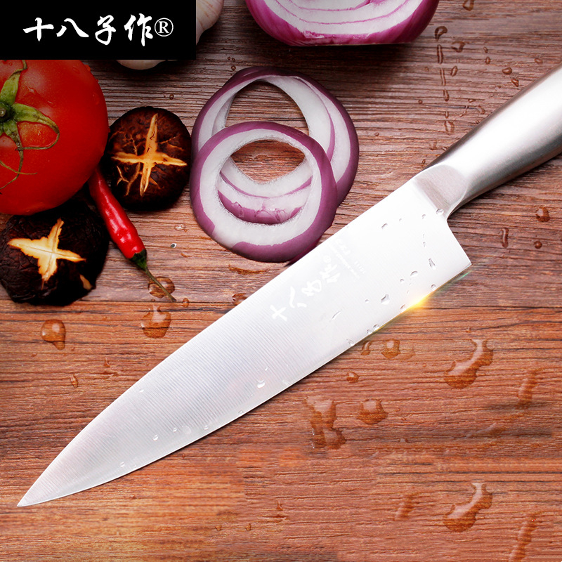 Shibazi Full Stainless Steel Kitchen Cutting Meat Vegetable Fruit Slicing Knife Multi-purpose Chef Knives