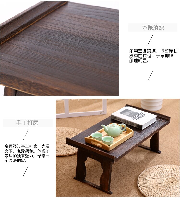 Table basse chinoise en bois 80x44cm, petite Table d'appoint de salon pour thé et café, Table de thé Gongfu Antique