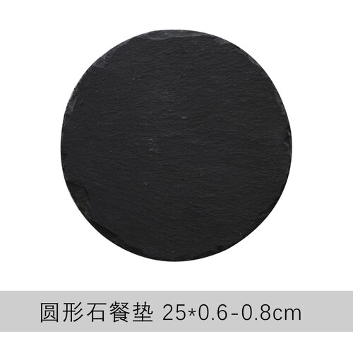 Western mad naturlig skifer tallerken firkantet sten sushi bøf grill ret ost pizza frugt kold ret mad te sort bakke: 25cm