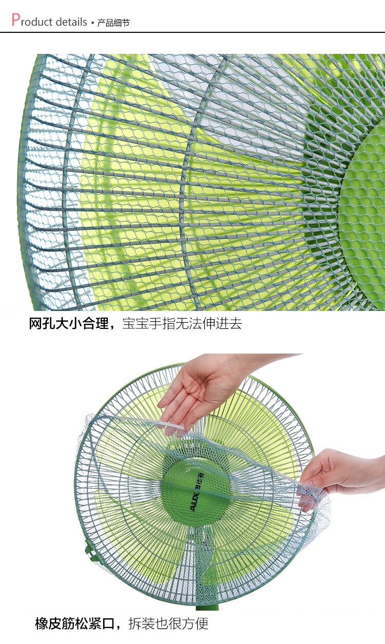 2 stücke Art Finger Schutz Gittergewebe Fan Abdeckung Schützen Baby Fan Sicherheit Abdeckung Staub Abdeckung Sicherheit Produkt