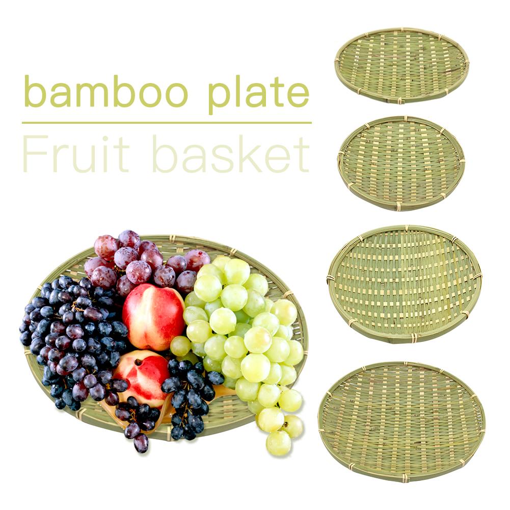 Bambou tressé assiette bambou tamis Snack plat Fruits stockage panier Fruits secs assiettes bol plat plat vaisselle petit déjeuner plateau