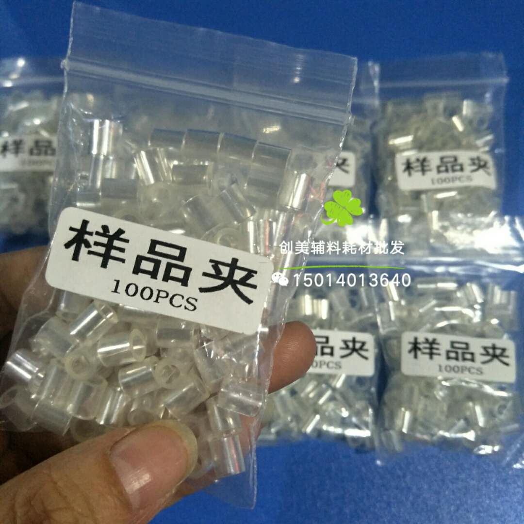 Pcb Monster Clip Product Bevestigingsclip Metallografische Monster Clip Bevestiging Metallografische Microslice Sample Clip Armatuur