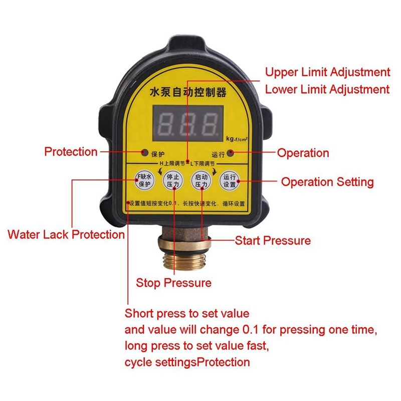 220V Digitale Lcd Display Druk Waterpomp Schakelaar Automatische Elektronische Drukregelaar Waterpomp Op Uit Schakelaar