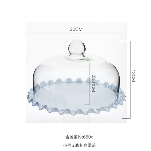 Céramique gâteau support gâteau plateau fruits plateau Dessert Table présentoir verre couverture mariage fête décoration ménage: Tray with lid--S