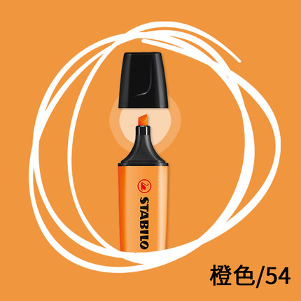 Rotulador de Color Boss, marcador de Color, trazos, notas de enfoque, Stabilo, Alemania, 1 ud.: Naranja