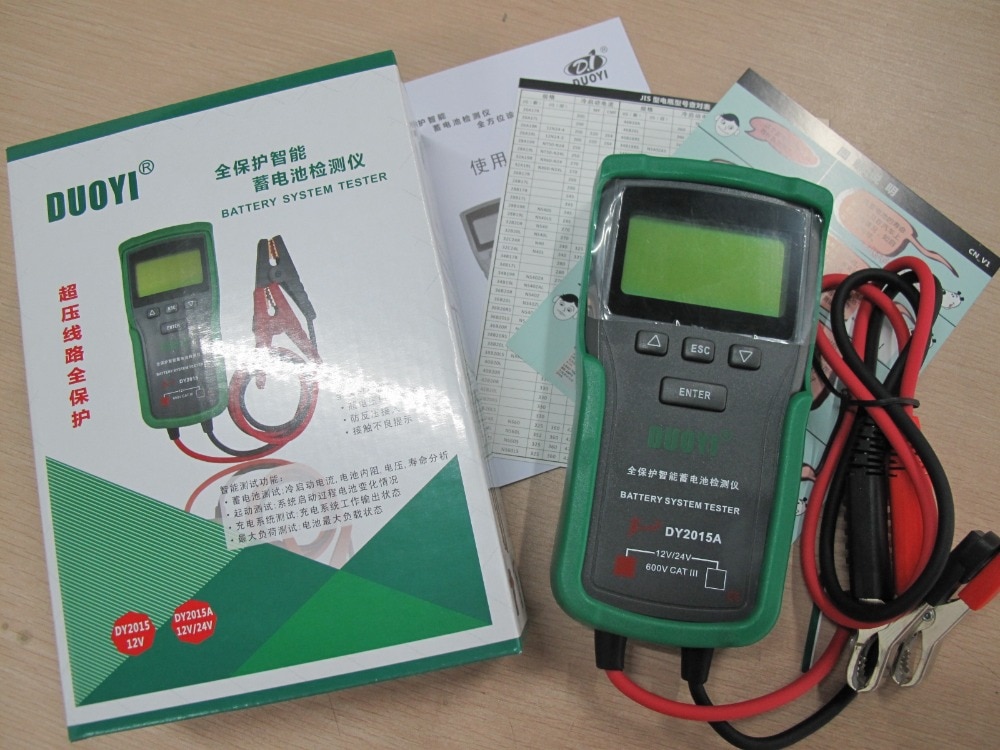 DY2015A 12V and 24V Car Battery Tester Capacity Electronic load Battery Charge Test Automotive Battery Analyzer