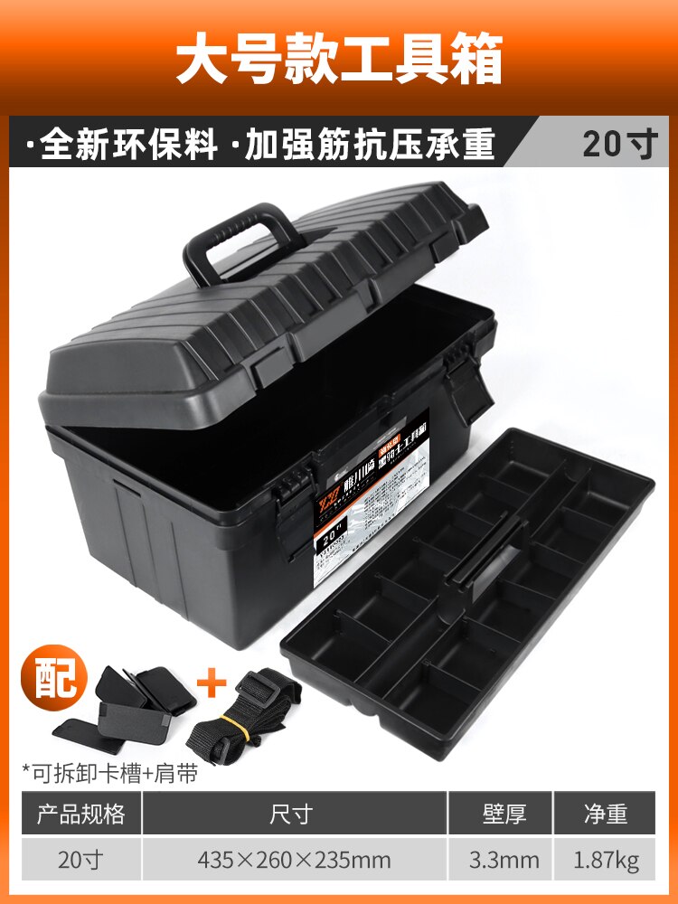 Portable Tool Box Mechanic Organizer Multifunctional Tool Box Large Workshop Werkzeugkoffer Tools Packaging XR1229