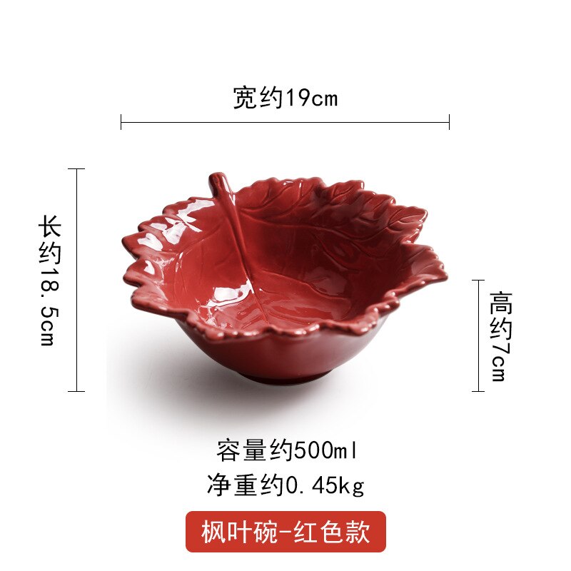 Maple Leaf Vorm Keramische Plaat Roze Magnetron Beschikbaar Serveerschaal Thuis Creatieve Persoonlijkheid Servies: C