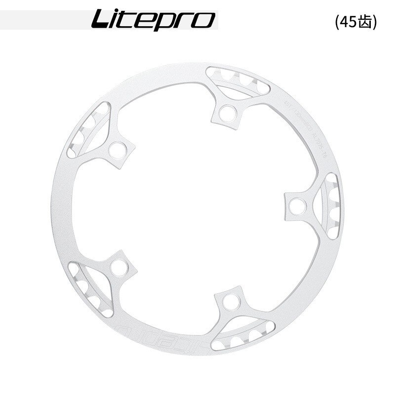 Litepro-Juego de platos y bielas para bicicleta, juego de bielas para bicis plegables 130 BCD BMX de una sola velocidad 130bcd 45 47 53 56T 58 T diente 1x Mtb: only ring 45 silver
