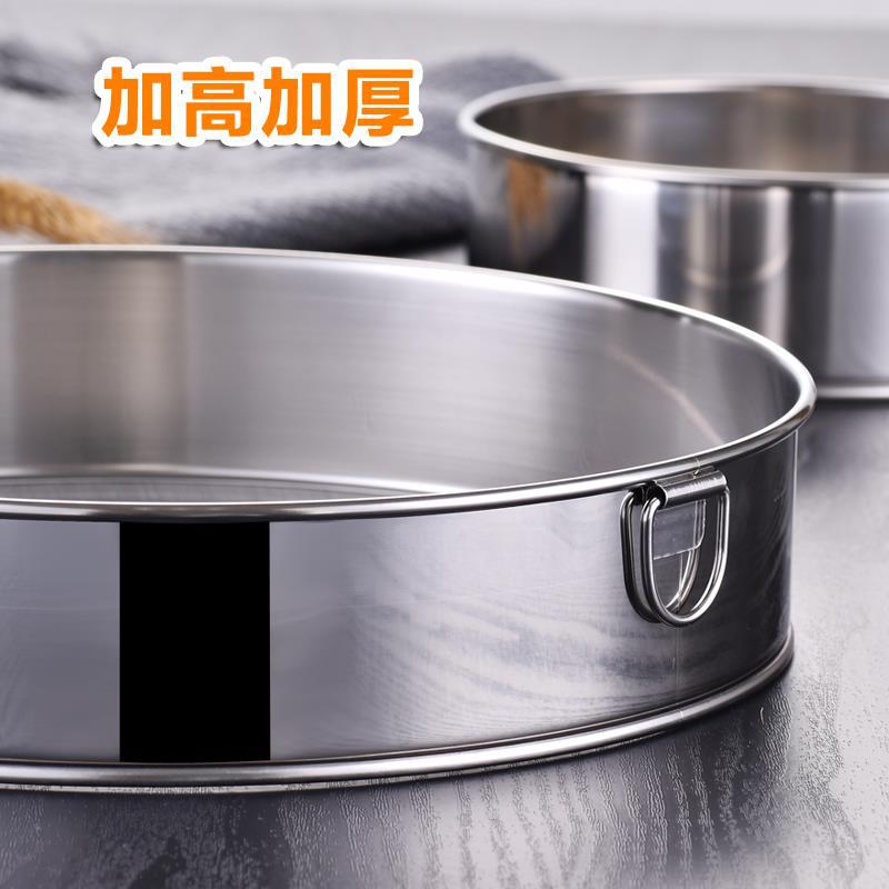 Tamis à farine en acier inoxydable 304, trou Dense de 60 mailles, outil de cuisson rond épaissi, filtre de 40 mailles de sucre en poudre