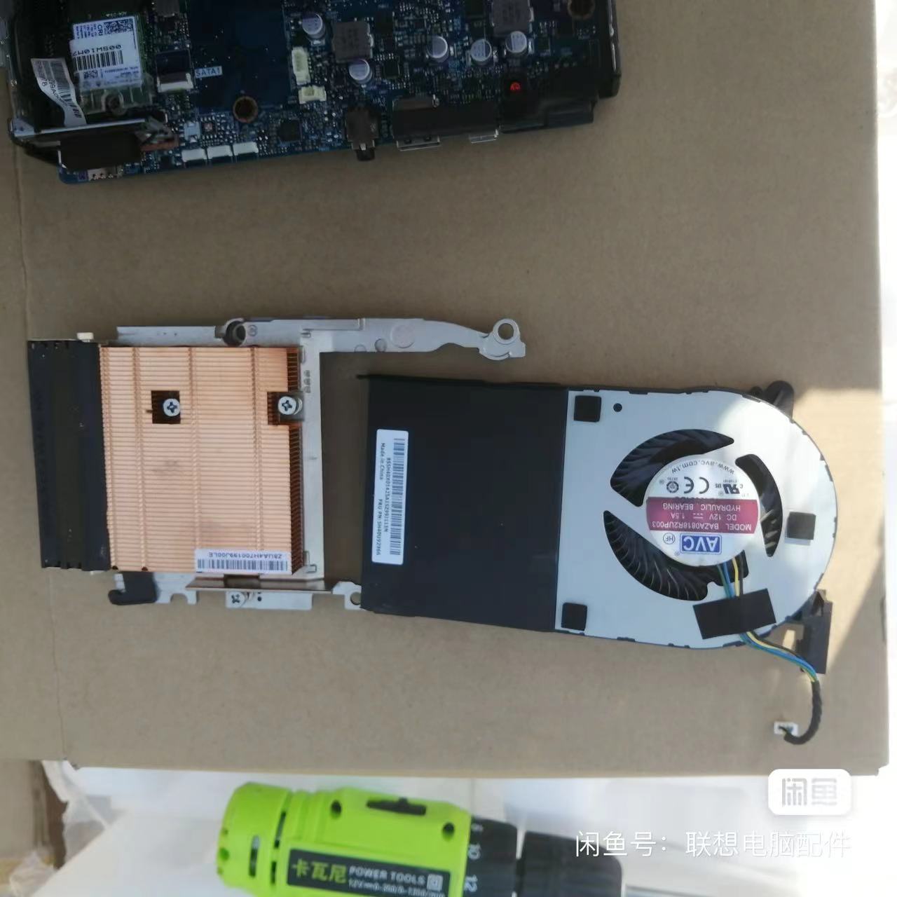 For Lenovo ThinkCentre M930Q M930X M730Q M80Q M90Q M70Q Tiny6 P340 P350 MINI desktop Cooling Fan Heatsink Fan Cooler