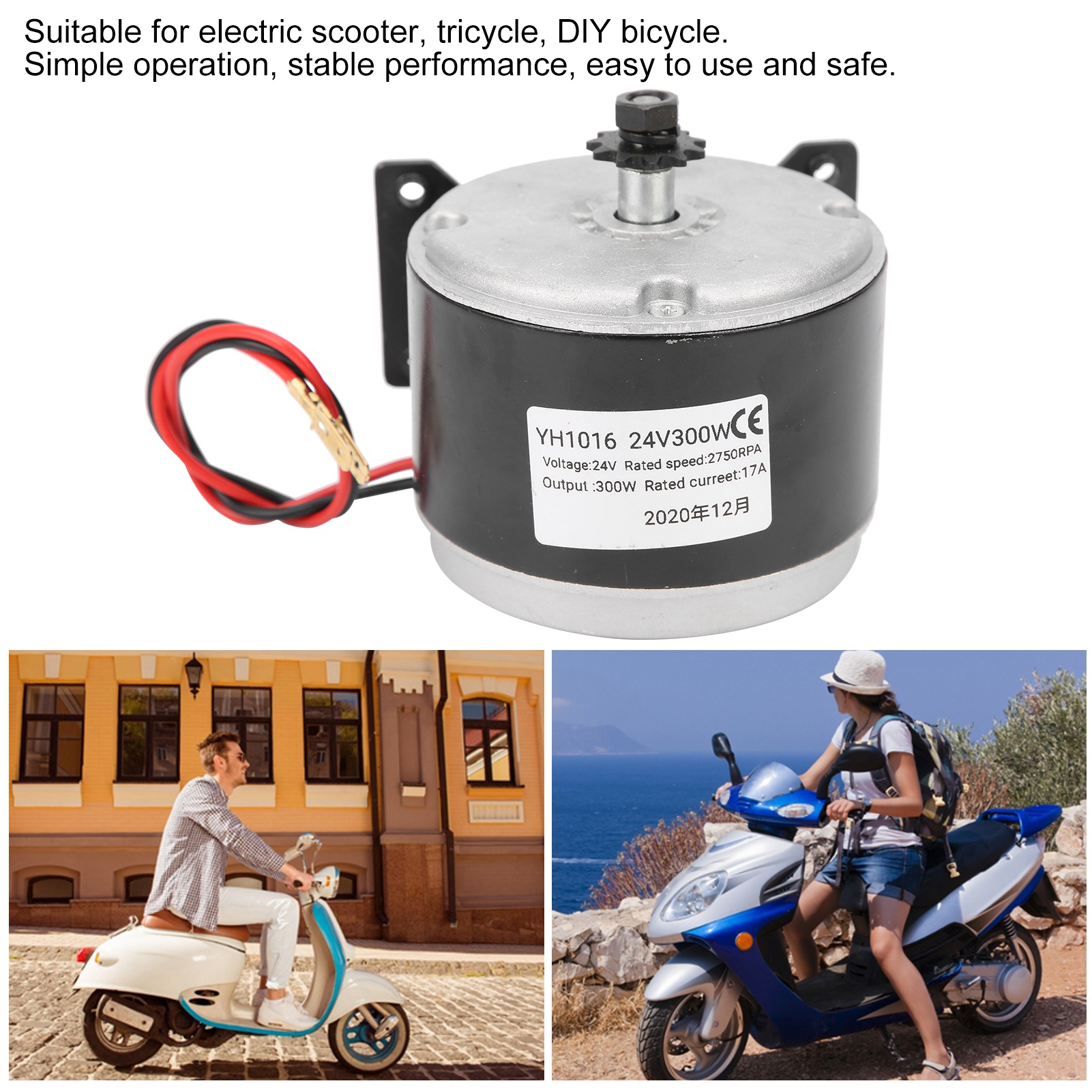 Electric Brushless DC Motor 24V 300W Electric Scooter Motor Electric Bike Motor for Electric Go Kart Skateboard