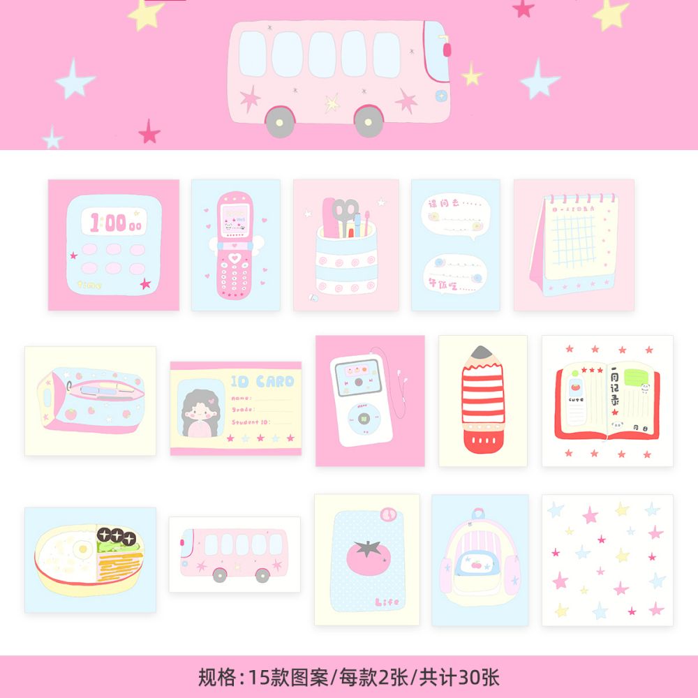 WAKAWAKA Cute Korean Deco Sicker for Scrapbook Stationery Diary Decoration Scrapbooking Journal Sketchbook Stickers Aesthetic: ROSE RED