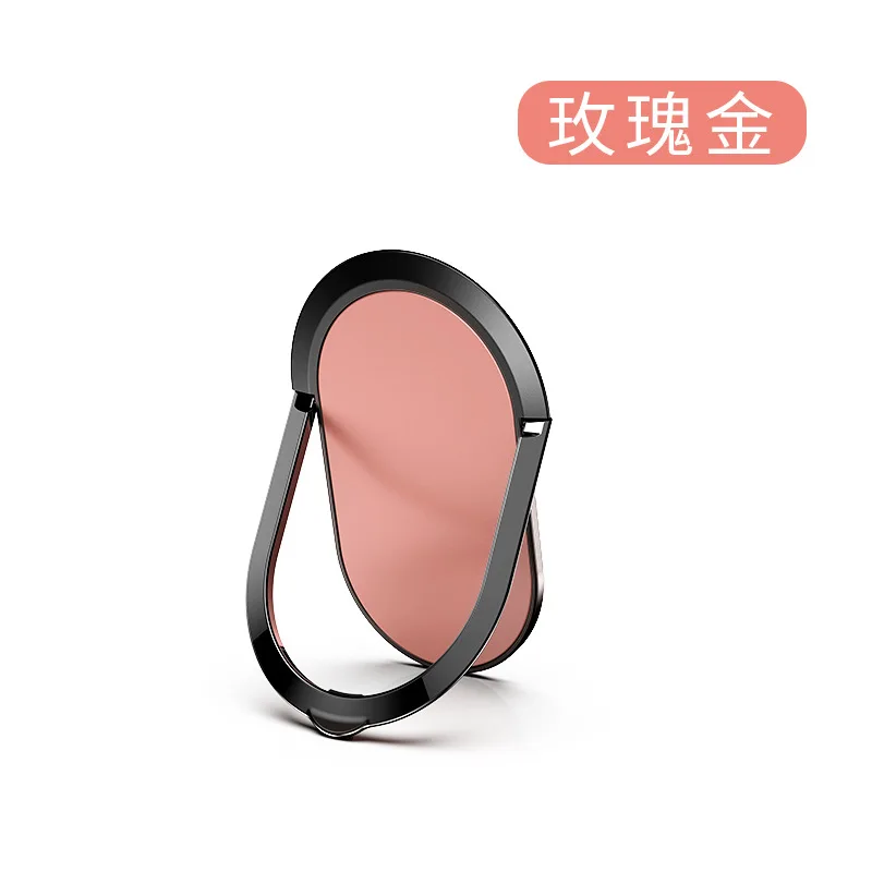 Uniwersalny ultracienki uchwyt na palec do iphone'a huawei Elastyczny stojak na telefon Bez magnetycznego uchwytu samochodowego na telefon Smartphone: Różowy