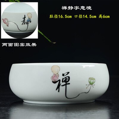 Bol de lavage de thé, brosse d'écriture, pot kung fu accessoires à thé en céramique stylo de sable violet bol d'eau de lavage de thé plante hydroponique: chan