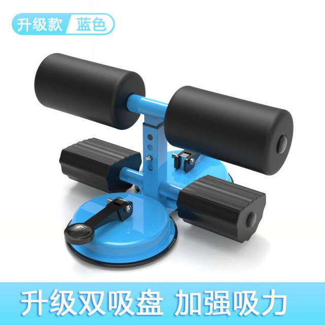 Sit Up Stand Bars Abdominal Core Strength Muscle Training Equipment Home Gym Safety Body Building Outdoor Fitness Sit Up Benches: Blue