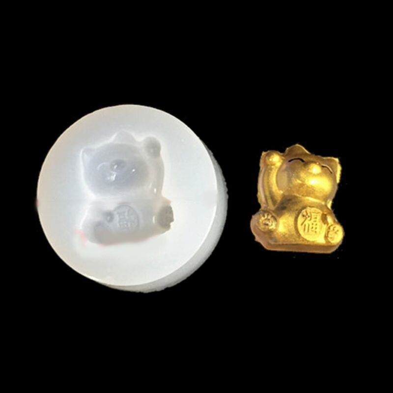 DIY śliczne Mini kolczyki wisiorek niedźwiedź dinozaur Goldfish Shell forma silikonowa do żywicy: 7