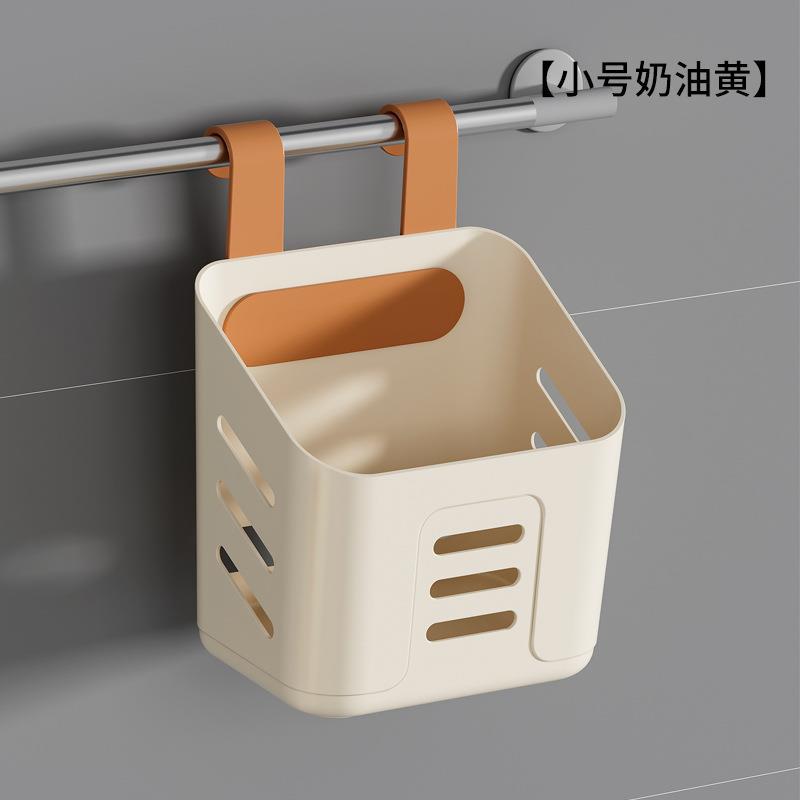 Kitchen Hanging Storage Basket Household Hanging Basket Bathroom Shelf Hangable Toilet Wall Hanging Plastic Kitchen Organizer: Red