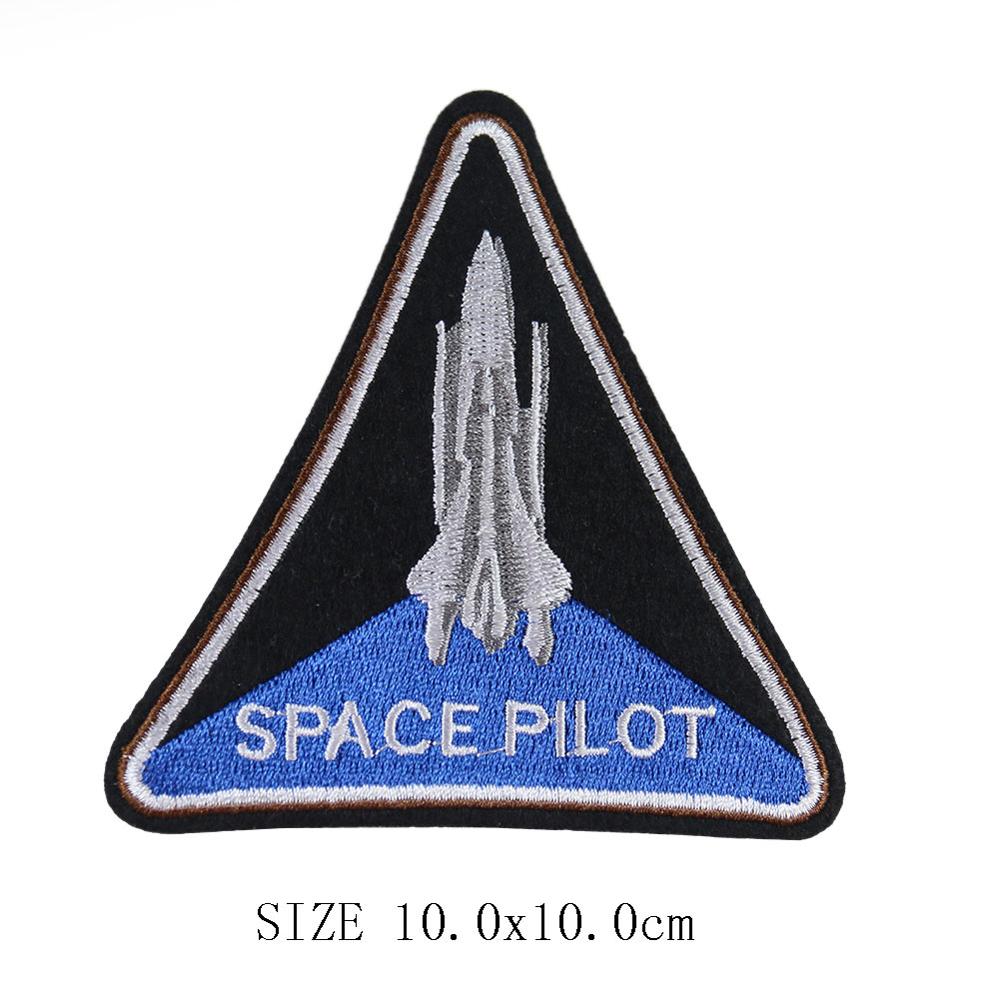 Arrial Planet Explorer Universe DIY Embroidered Patch Funny Astronauts Spaceman Space Badge Sew Iron on Applique Badges: 05