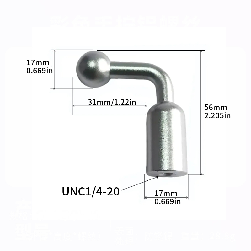 1pcs 17mm Ball Head Adapter for Phone Tablet GPS Navigator Bracket Holder 1/4 Thread to 17mm Ballhead Tripod Mount Connector: Silver