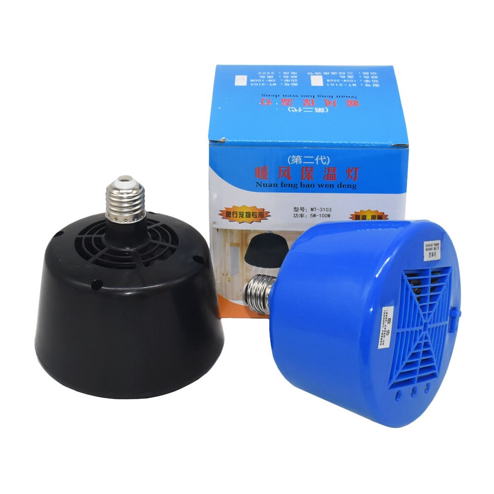 2 Pcs Heating Lamp Farm Animal Warm Light Pets Piglets Chickens Heat Warm Lamp Keep Warming Bulb controller for incubator: Blue black
