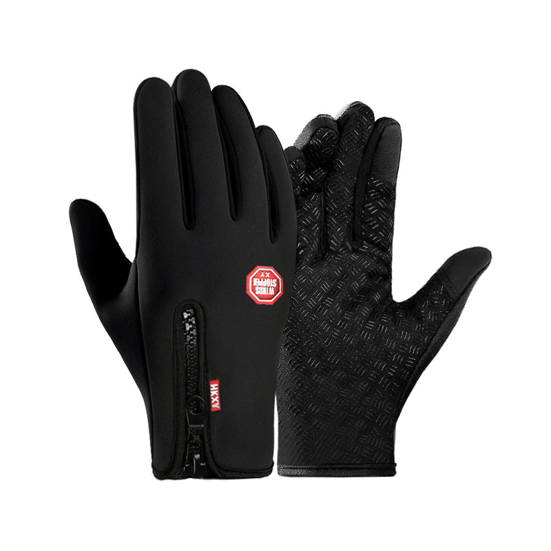 1 Piece of Sports Gloves, Outdoor Cycling, Skiing and Mountaineering Gloves, Autumn and Winter Touch Screen Non-Slip Gloves, Waterproof, Windproof and Warm Gloves