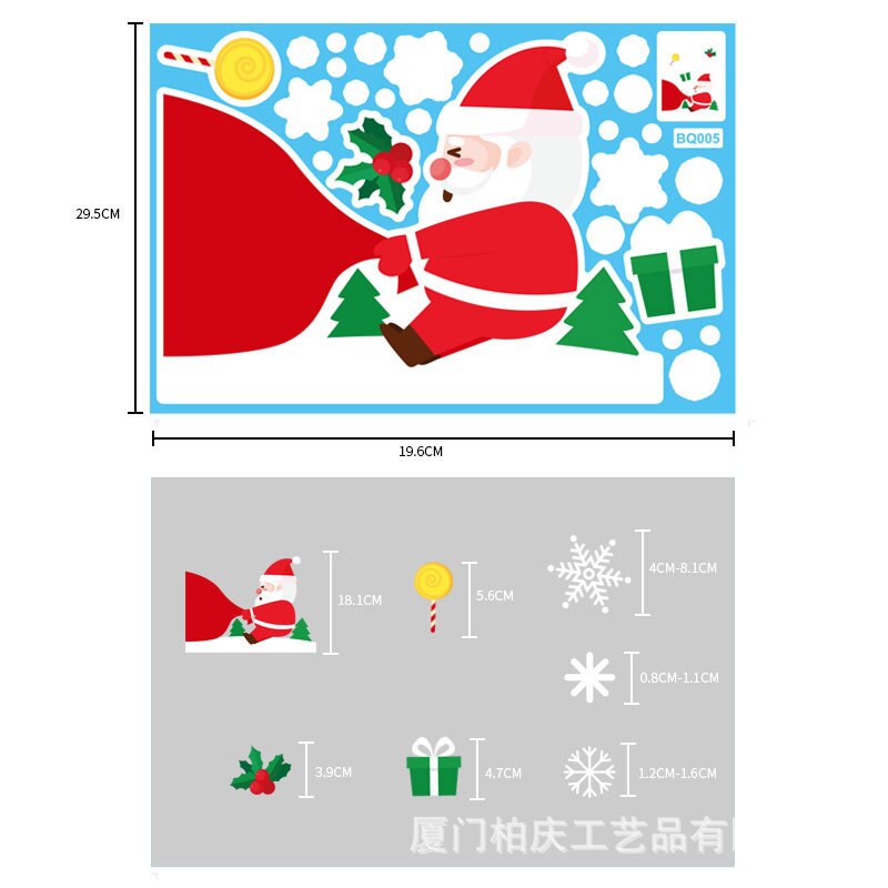Weihnachten Fenster Aufkleber Fenster Klettern Santa Santa Aufkleber Super Santa Aufkleber Frohe Weihnachten Dekor Für Heimat: Licht Grau