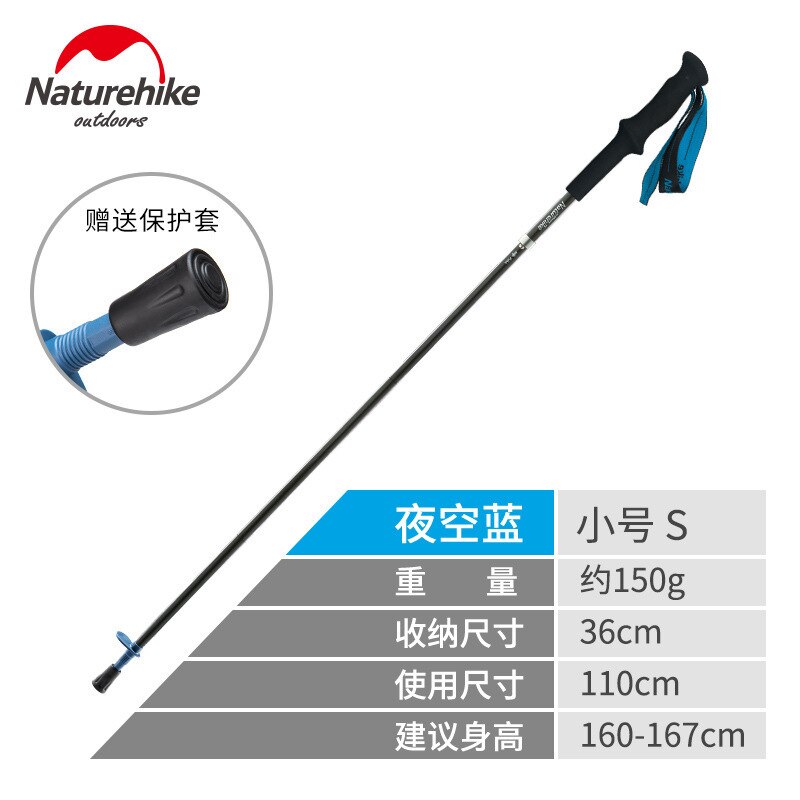 Naturehike Carbon Fiber Telescopic Trekking Poles Four-section Folding Carbon Ultralight Cross-country Walking Stick Hiking Stic: S Blue 110cm