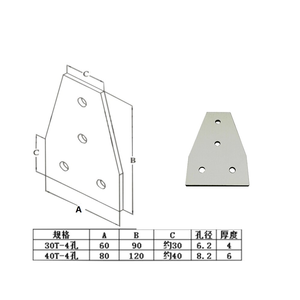 1 stk t type 90 graders ledplade hjørne vinkelbeslag til aluminiumsprofil 3030/4040 30 x 30/40 x 40 med 4 huller