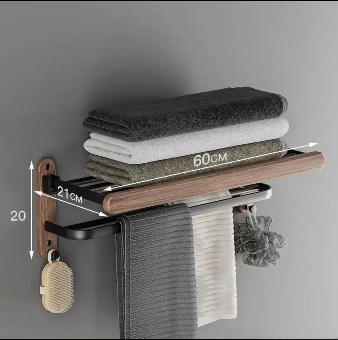Juego de accesorios de baño de madera de nogal negro, toallero de baño, soporte de papel higiénico, estante de barra de toalla, accesorios de baño