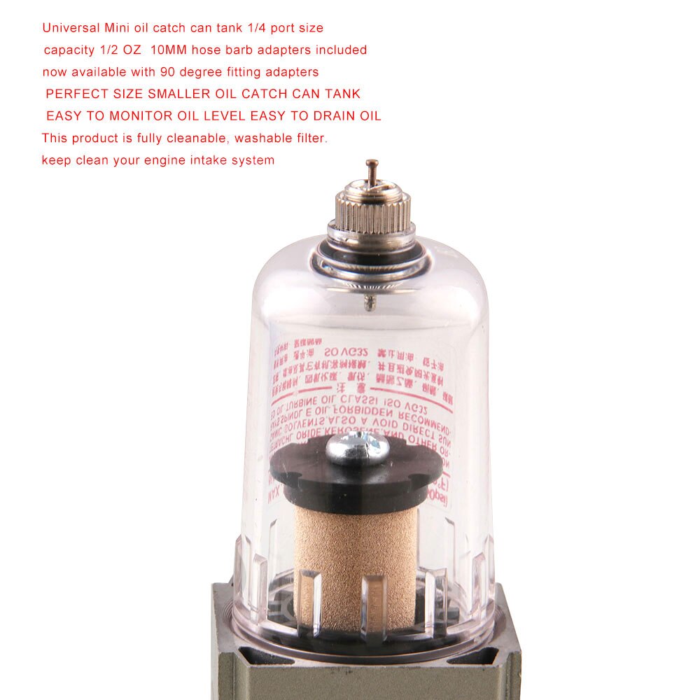 Engine oil separator