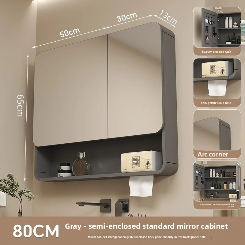 LED Bathroom Mirror Cabinet Anti Fog Wall Mounted Storage Mirror Carbon Fiber Rounded Corner Makeup Mirror: army green