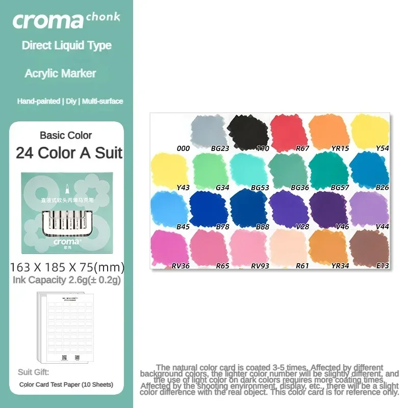 Marcador líquido directo acrílico Croma 24/48/72 colores: Blanco