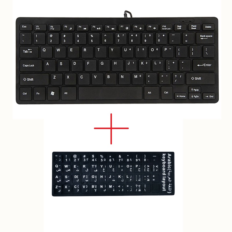 with Thai Arabic Russian Hebrew sticker Black Ultra thin Quiet Small Size 78 Keys Mini Multimedia USB Keyboard For Laptop PC: Arabic sticker
