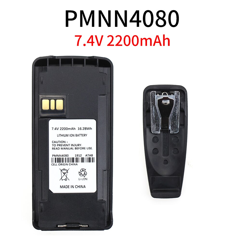 PMNN4080 PMNN4081 2200mAh Li-ion Battery for Motorola CP1600 CP1660 CP1300 CP1200 CP1308 EP350 CP185